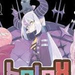 Review of holoX MEETing! Volume 1 Manga