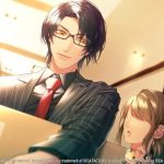 Review of the Sympathy Kiss game