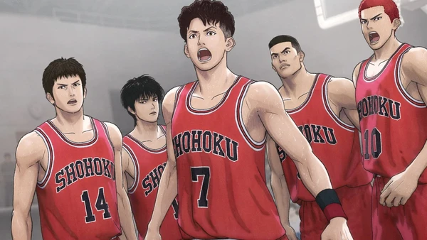 The Original Slam Dunk Anime Shares My Passion For Basketball