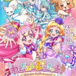 Fantastic Precure: Episodes 1–12 Anime Analysis